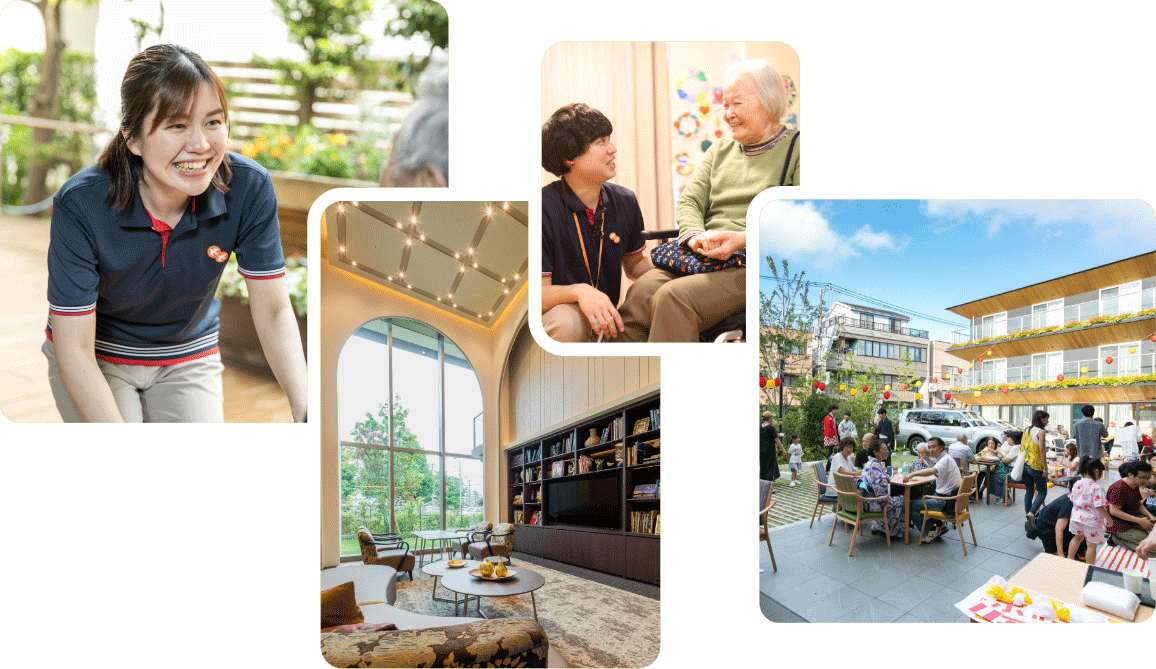 SHIMADA’s Synergy | シマダグループの連携