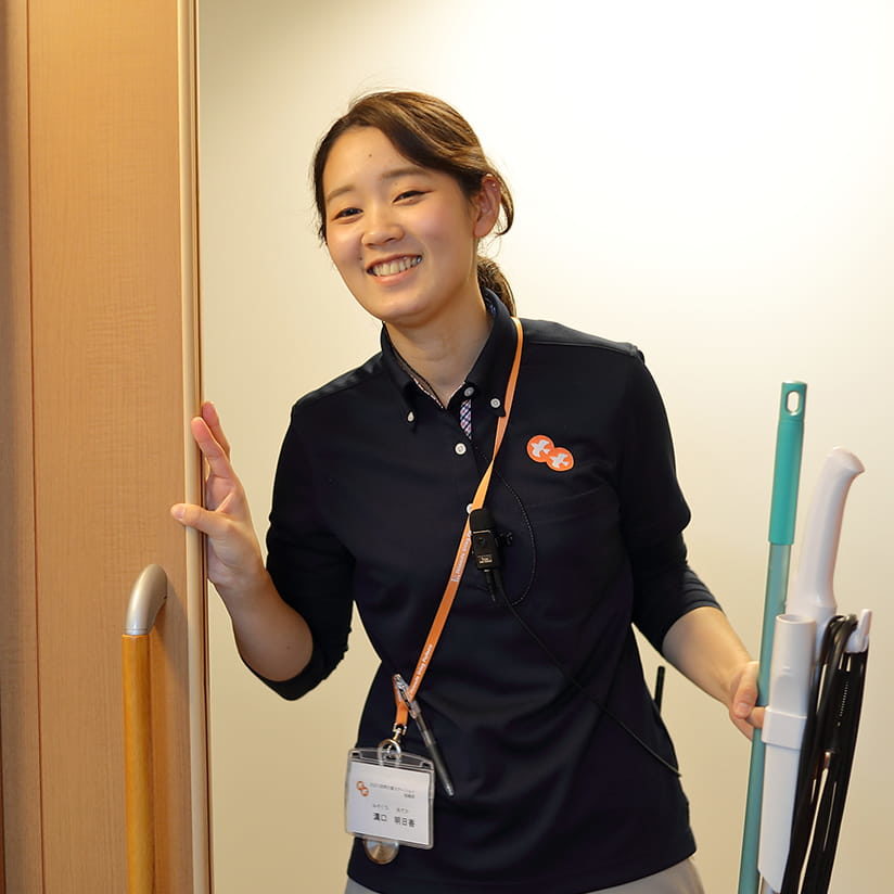 溝口 明日香