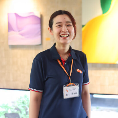 溝口 明日香